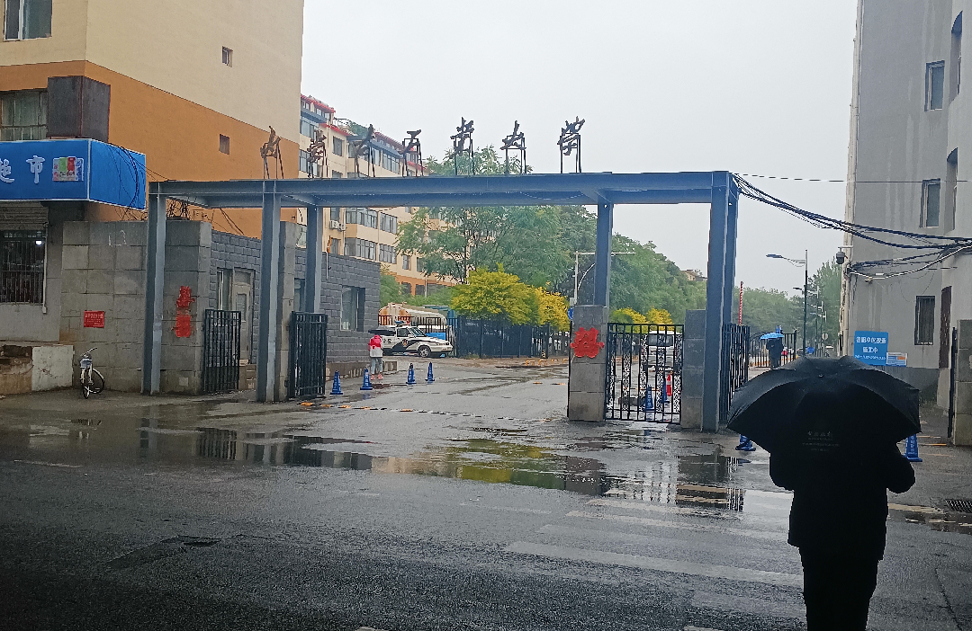 内蒙古工业大学毕业生成绩单